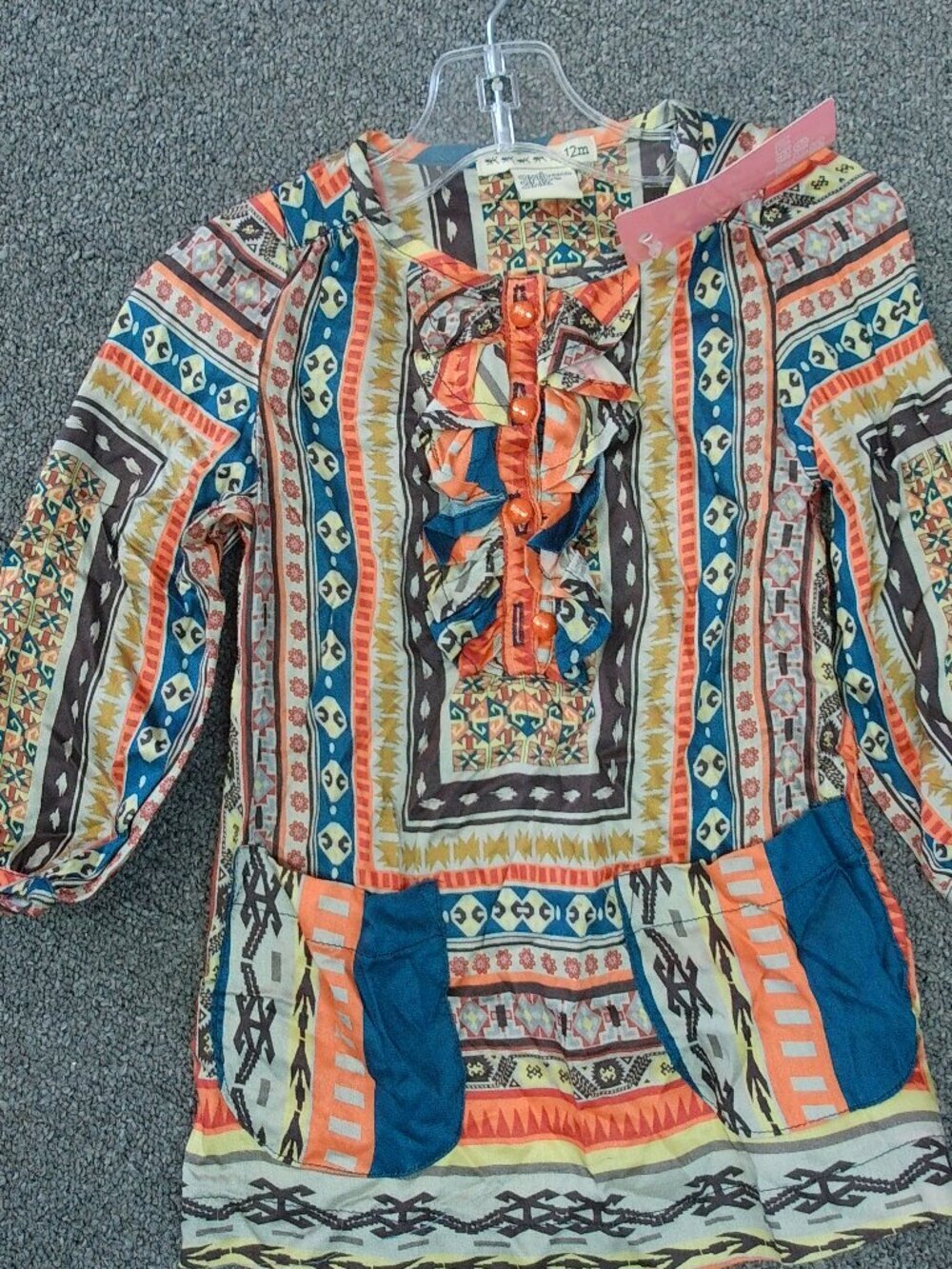 Anthem of the Ants tribal pattern